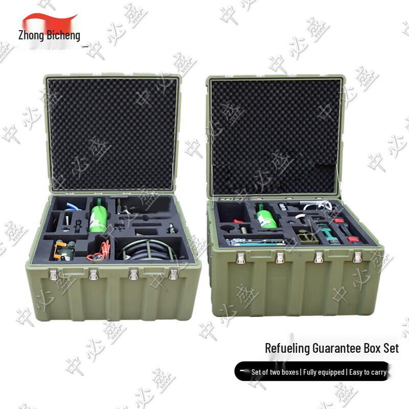 Zhongbisheng Fuel Storage & Support Box Set