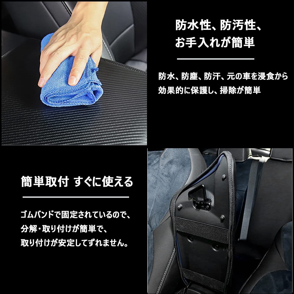 Xhfarce Pokrowiec na podłokietnik dedykowany do Nissan Notebook e13 Aura AURA, Pokrowiec ochronny na konsolę