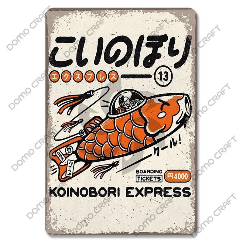 Retro Japanese Cartoon Comics Poster Metal Plate Takoyaki Noodles Fish Metal Sign Dining Room Club Wall Decor