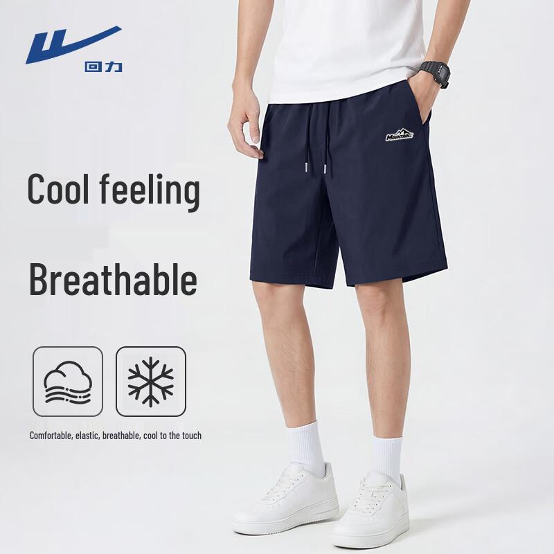 Warrior Men s Ice-Cool Quick-Dry Casual Mid-Length Shorts XL
