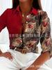 Peacock Feather Print Contrasting Satin Shirt, European and American Elegant Long-sleeved Top