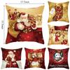 Christmas Cushion Cover 3d Pillow Case Sofa Throw Xmas Decorations Santa Snowman