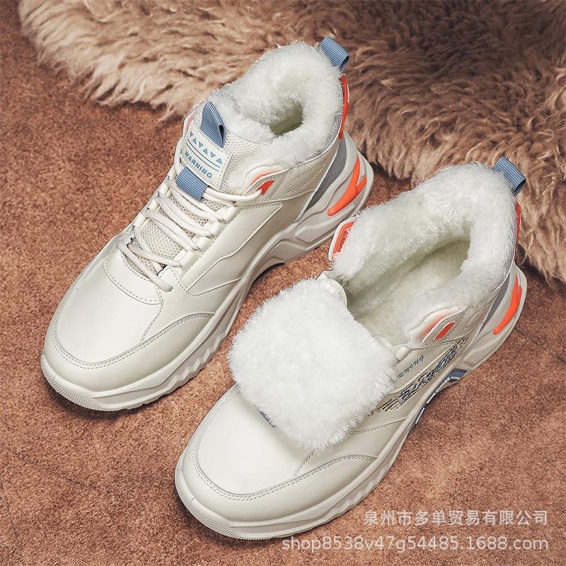 Winter velvet warm thickened new high-top white board shoes cotton shoes high-quality dad shoes