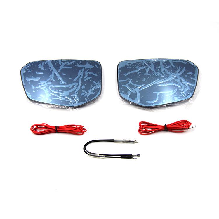 Anti-Glare Wide-Angle Rearview Mirror for Honda Civic 2016-2021