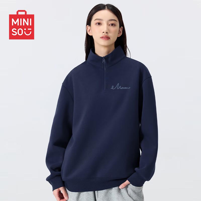 MINISO Couple's Stand Collar Loose Sweatshirt