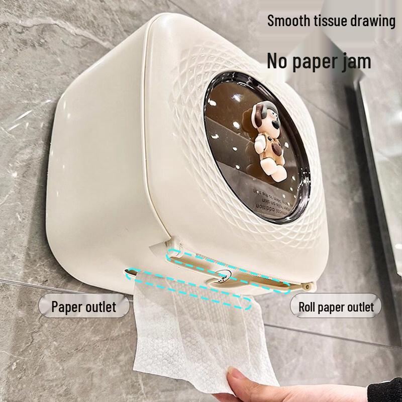 Handun Wall-Mounted Bathroom Tissue Dispenser