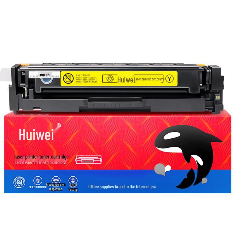 Compatible 416A W2040A Yellow Toner Cartridge for HP M479 M454 Printers