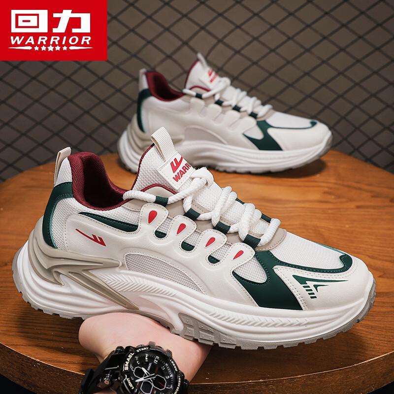 Warrior Men s L411M Breathable Summer Casual Running Shoes 41