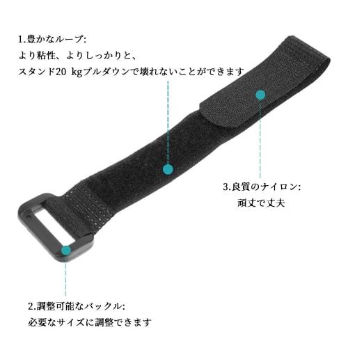 Stoooduo Cable Ties, Velcro, Cargo Tie Straps, Set of 4, 20*600mm, with Buckles, for Organizing Cords and Cables, Black