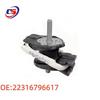 BMW F30/F35 Gearbox Mount Feet