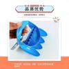 Dinosaur Digging Sand Claw Beach Sand Play Toy Set For Children