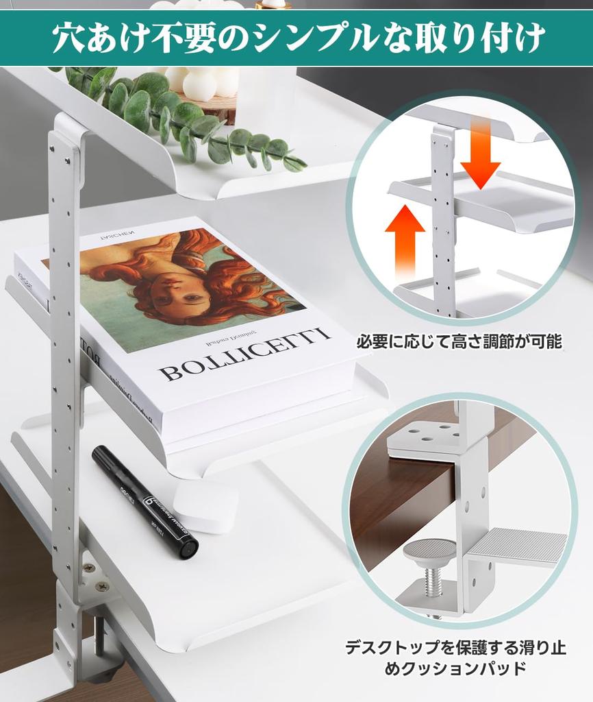 YTCYKJ Desk Desk Tableside Desk Storage Hanging Desk Clamp Small Item Home or Office Steel No Drilling Easy Audio Game Rack, Storage, Storage, Rack,