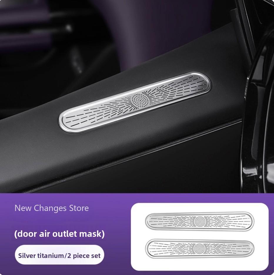 For AVATR 07 2024 2026 Central Air Conditioning Vents And Door Vents Titanium Alloy Protective Covers Interior Upgraded Parts