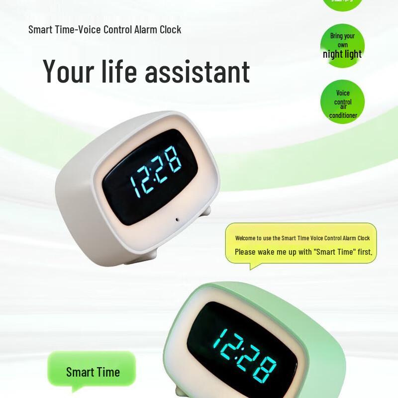 Smart Voice Control Alarm Clock with Night Light