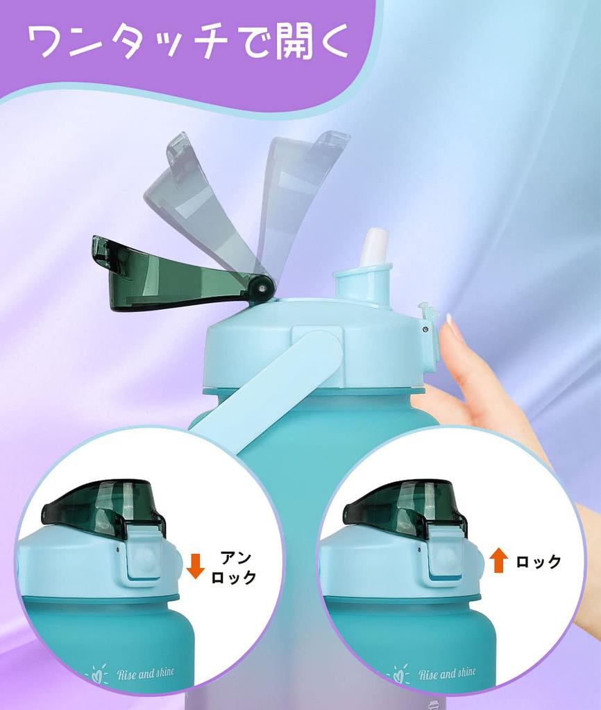 QuiExact Water Cold and Heat Large Capacity Ultra Outdoor Sports Water Bottle for and with Carry Suitable for Adults and Children Bottle, Resistant,