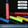Dragon Bone Non-Slip Sweat-Absorbent Grip Wrap for Badminton, Tennis, and Fishing Rods