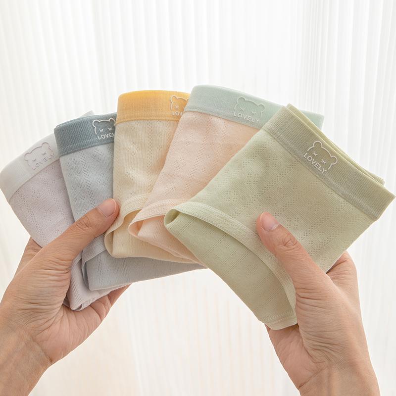 A-class baby cotton women's underwear 10A antibacterial extended crotch breathable skin friendly pure cotton mid waist underwear