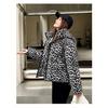 Make A Statement This Winter with Our Bold Leopard Print Loose-Fit Hooded Jacket for Women