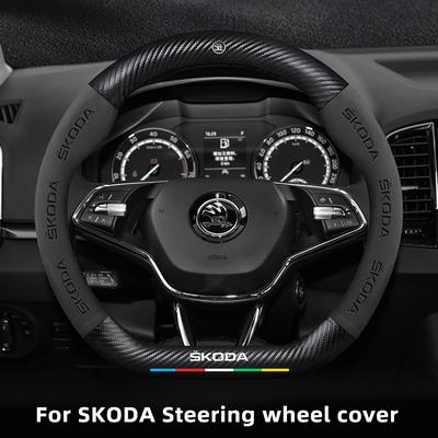 Per VRS Kodiaq Karoq Kamiq Octavia 1 a5 Scala Superb Yeti Fabia ENYAQ Citigo Fibra di Carbonio Scamosciato Coprivolante per Auto nlvg96
