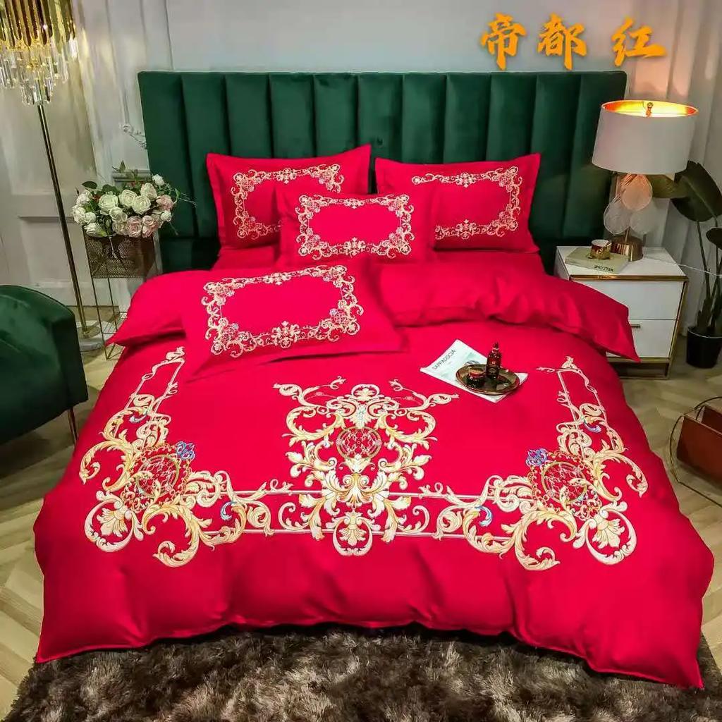 Funda Nórdica de Lujo Dorada Colorida de Moda Estilo Simple en Europa y América Diseño de Moda para Decoraciones de Dormitorio Regalos para Mujeres