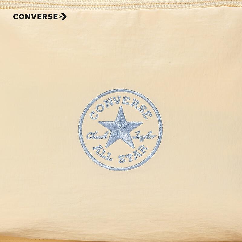 Converse Kids School Backpack