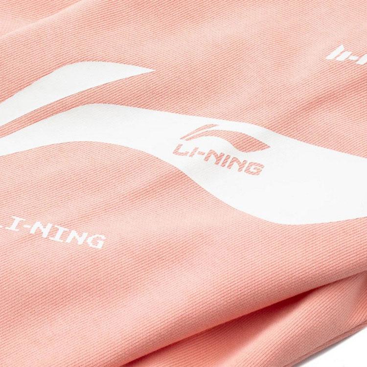 Li Ning Training Series Color Block Logo Print Loose Fit Pullover Long Sleeve Sweatshirt Unisex Sweatshirt Orange Pink AWDRD38-8