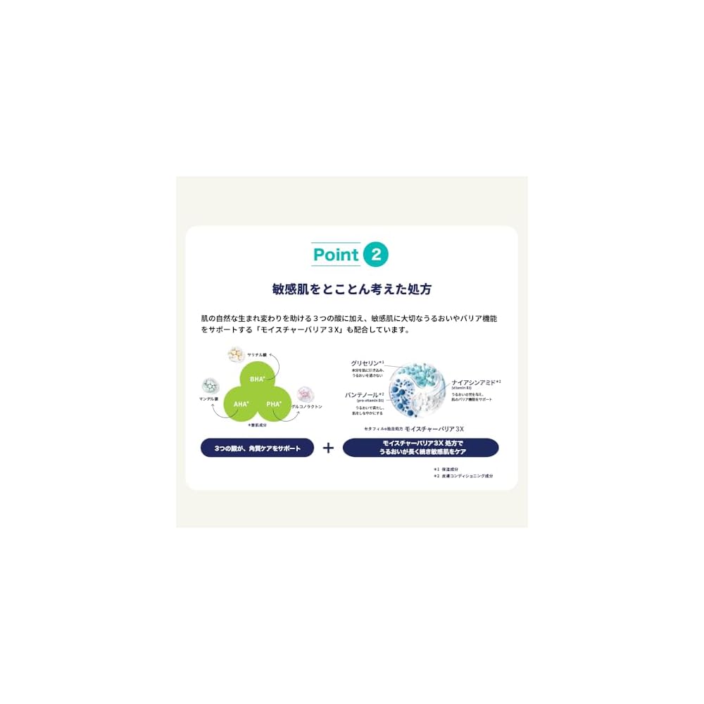 Cetaphil Gentle SA Cleanser 236ml Peeling Face Wash Peeling Gel Cleanser Face Wash Exfoliation