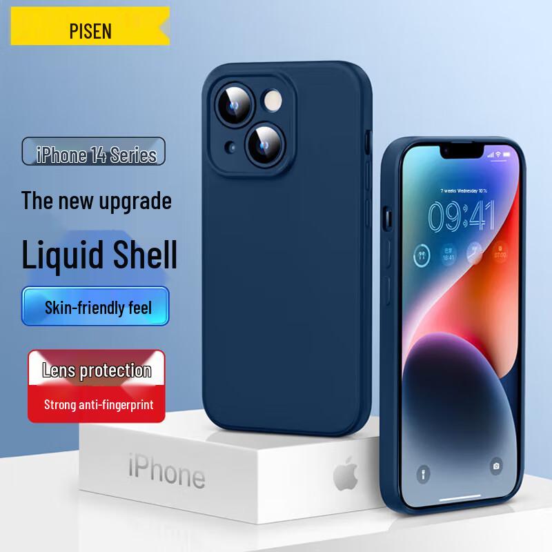 Pisen Серия iPhone 14 Гибкий чехол из жидкого силикона iPhone 14 (6.1-inch)