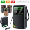 Mini Full Band Radio Auto Search FM AM SW Rechargeable Battery Operated Radio with HD Display Screen Pocket Radios Receiver