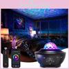 Galaxy Led Projector Light Starry Sky Star Remote Bluetooth Music Night Lamp