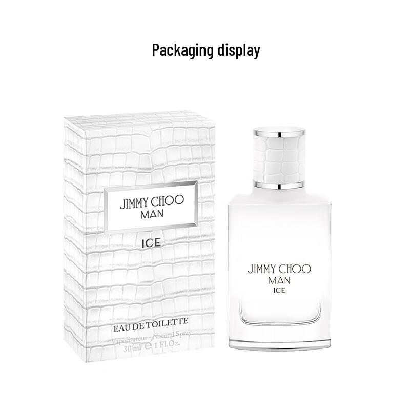 Jimmy Choo Men's Fragrance Collection