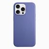 Magnetic Phone Case IPhone 17 16 15 With MagSafe Compatible Leather Back Cover Shockproof Slim Design