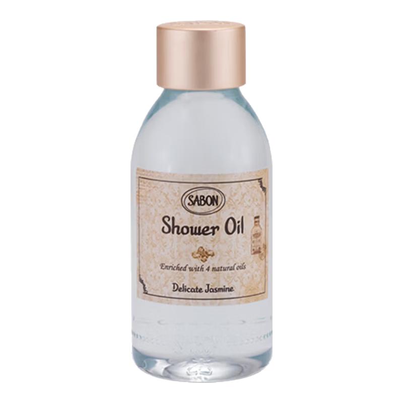 SABON Ароматическое масло для душа