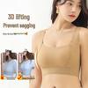 Seamless Lift & Support Bra: Enhances A-C To C-Cup, Anti-Sagging, Push-Up Effect, Gathers & Lifts Side Breasts