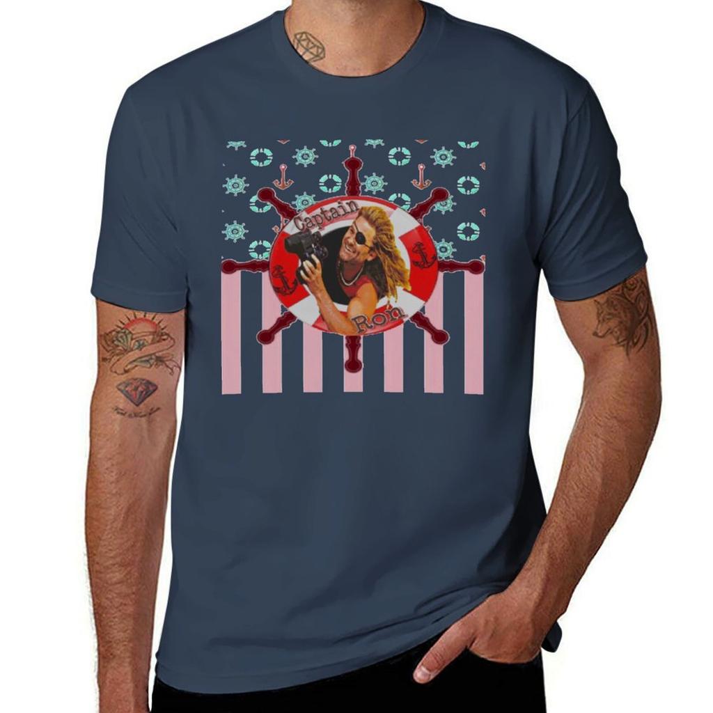 Ron Is My Captain Tshirt Fashion Simple Casual Tee Shirt