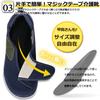 JFbaha Wide 4E Rehabilitation Shoes for Elderly Easy to Velcro Indoor and Outdoor and Prevents Falls Size Japanese Shoe Men's Care, Non-Slip, Wear,