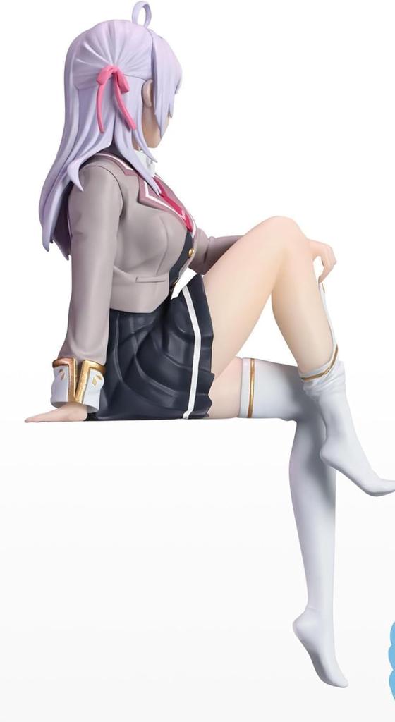 Arya Figure "Arya-san, the Girl Next Door Who Sometimes Whispers In Russian" Choconose Premium Figure Official Approx. 14cm