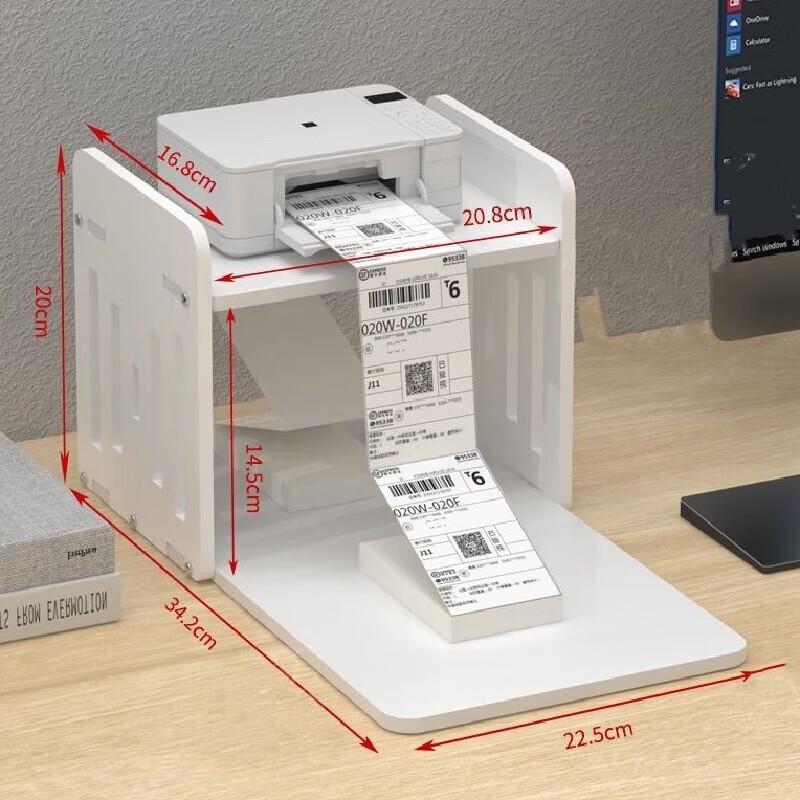 Iterative Space Thermal Label Printer Stand CN Plug (adapter Included)