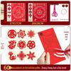 Children's 3D Chinese New Year Paper Cutting Set: Festive Red Paper Window Flowers & Tools