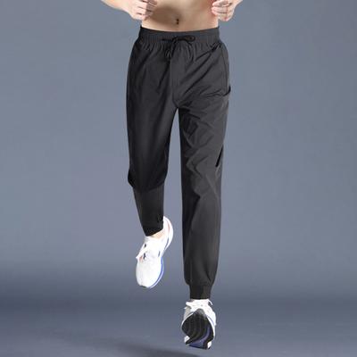 Men Casual Trousers Solid Color Running Pants Sportswear Jogging Sweatpants Breathable Pants