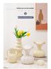High-End French Ceramic Vase for Living Room - Ideal for Flower Arrangements, Artificial or Dried Flowers, Desktop Decoration
