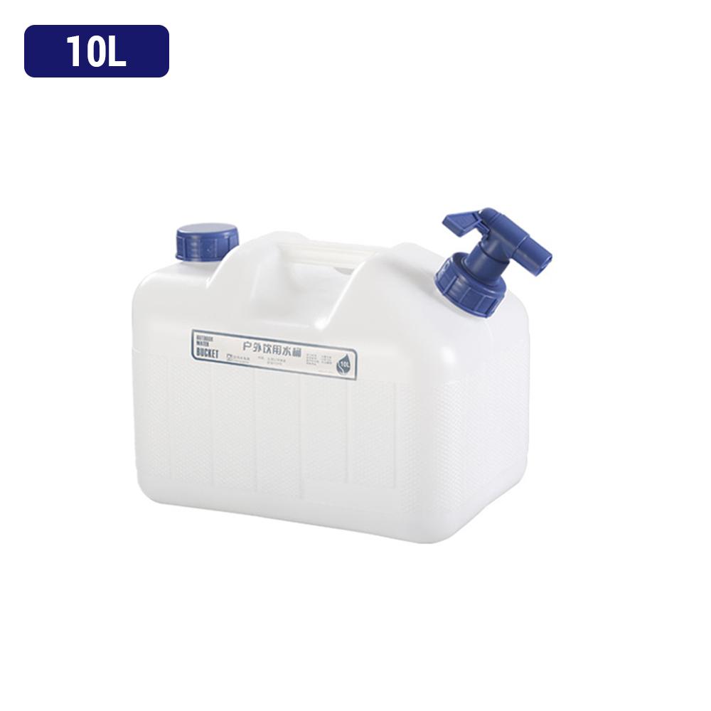 

Контейнеры для хранения воды пищевого качества на длительный срок для отдыха, кемпинга, рыбалки, дизайн вращающегося крана 10L