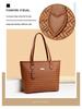 Women's Retro Woven Pattern Single-Shoulder Tote Bag - Large Capacity, Versatile for Daily Commute