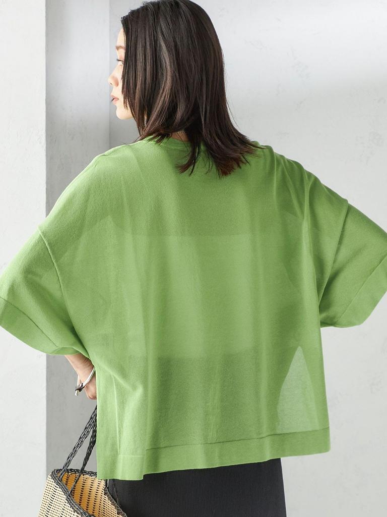 SHIPS for women 18G Filmy Cotton Wide POV 316320487 Green2 One Size S/S