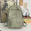 Schulranzen einfache japanische große Schultasche High-School-Schüler College-Student Rucksack Mittelschule Koreanische Version Rucksack