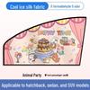 Children's Car Sunshade Curtains for Rear Windows