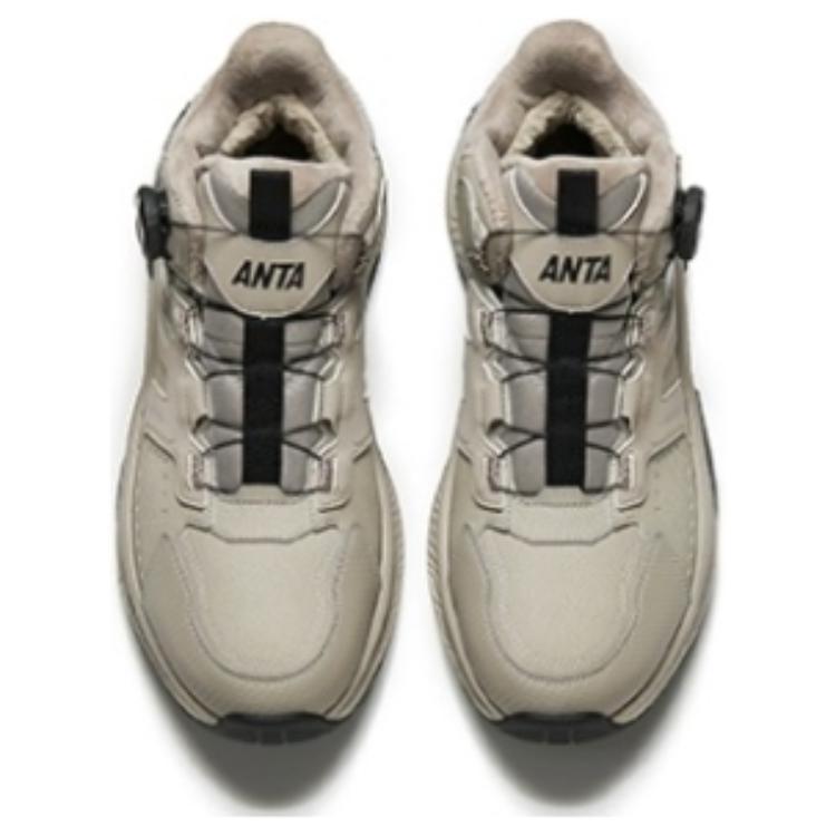 Anta Slip Resistant Abrasion Resistant High Top Casual Shoes Men's Beige Gray 112518964-4