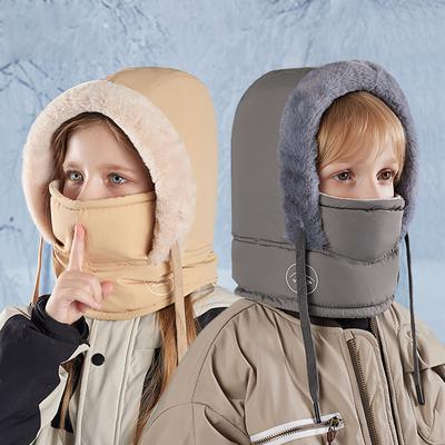 Kinderhoed Winter Fluweel Nekbescherming Nekmasker Eendelig Overhoofdse Muts Voor Jongens Meisjes Baby Buiten Warm Bomberhoeden