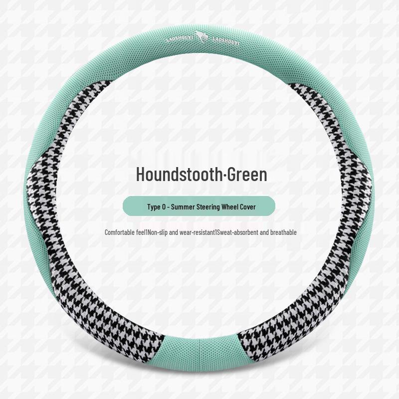 Luxury Houndstooth Leather Steering Wheel Cover - All-Season Car Interior Upgrade