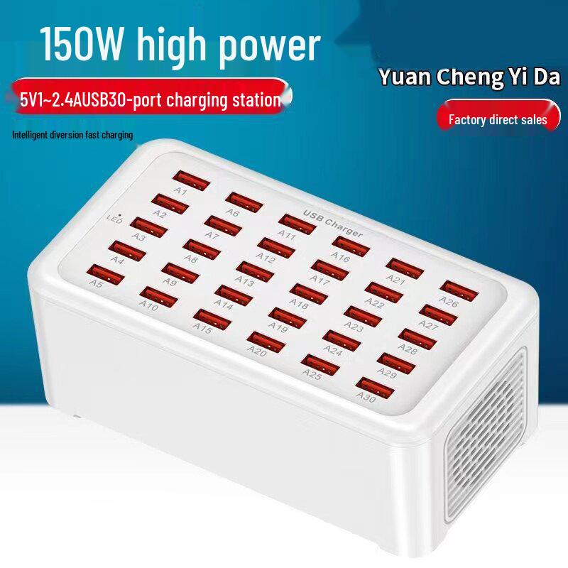 100W 20-Port Multi-Device USB Charger for Phones